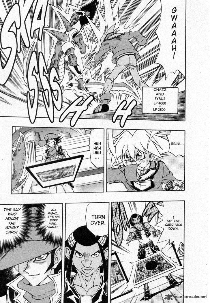 Yu Gi Oh Gx 48 21