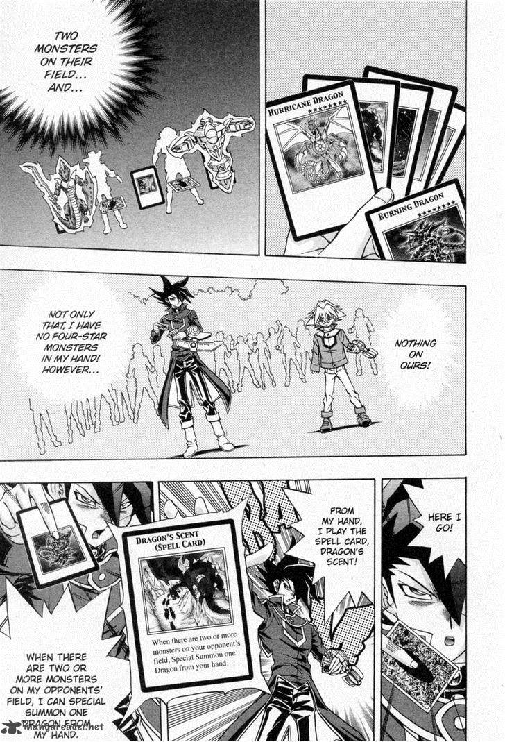 Yu Gi Oh Gx 48 23