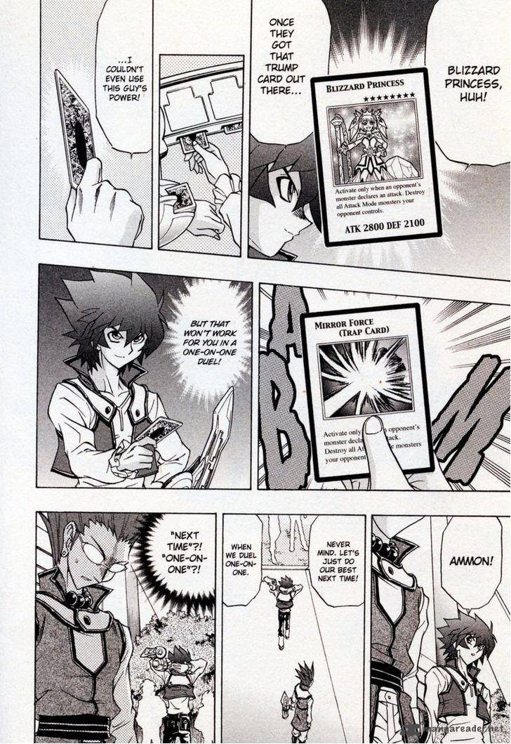 Yu Gi Oh Gx 48 4