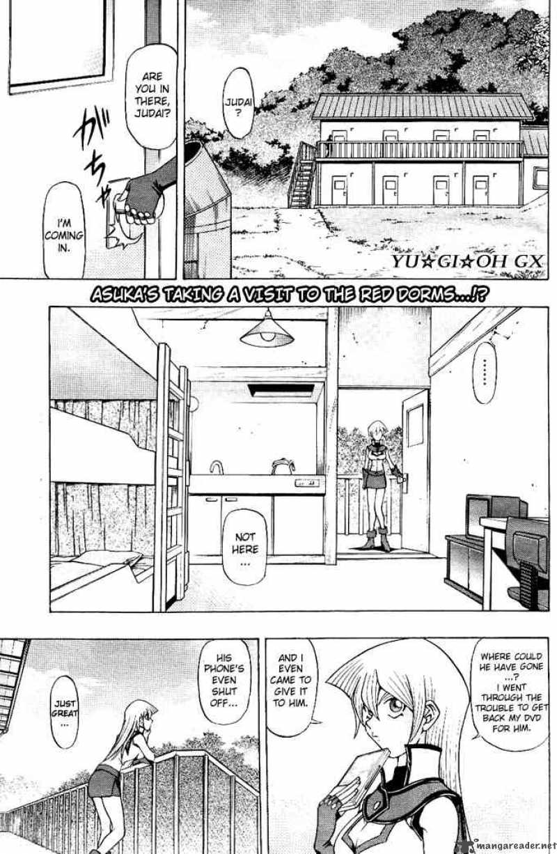 Yu Gi Oh Gx 5 1