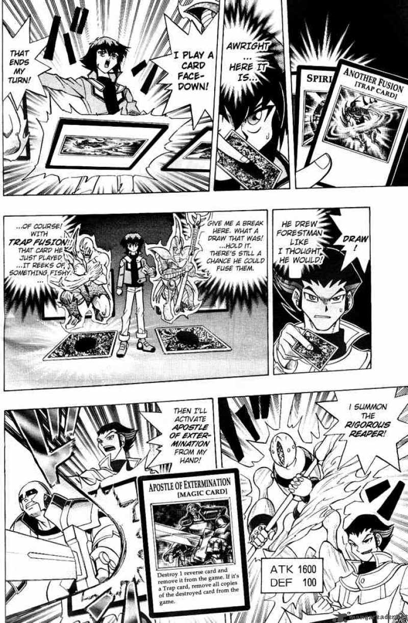 Yu Gi Oh Gx 5 12
