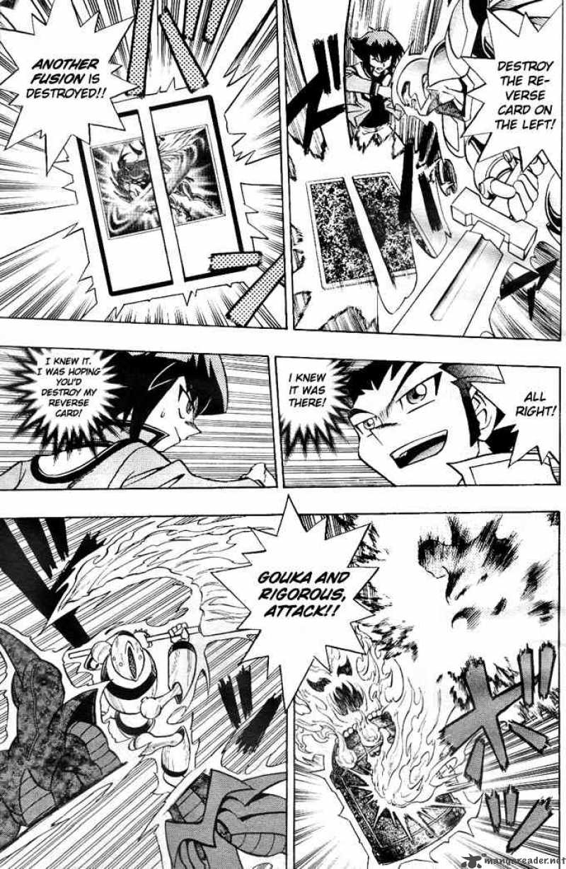 Yu Gi Oh Gx 5 13