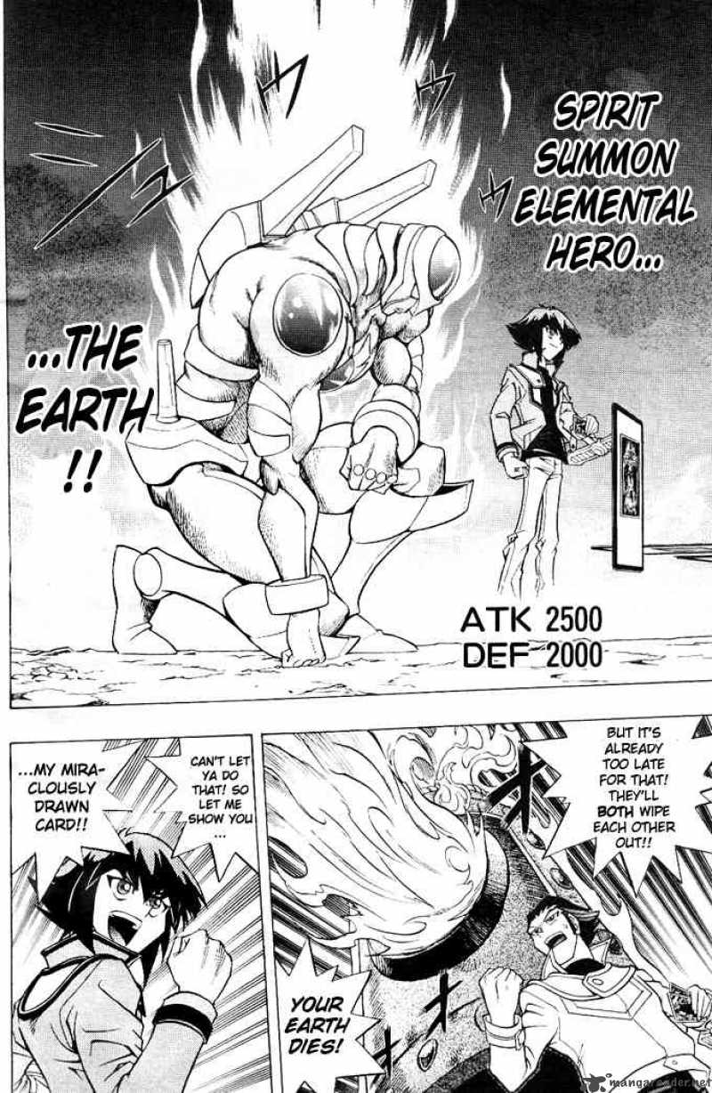 Yu Gi Oh Gx 5 16