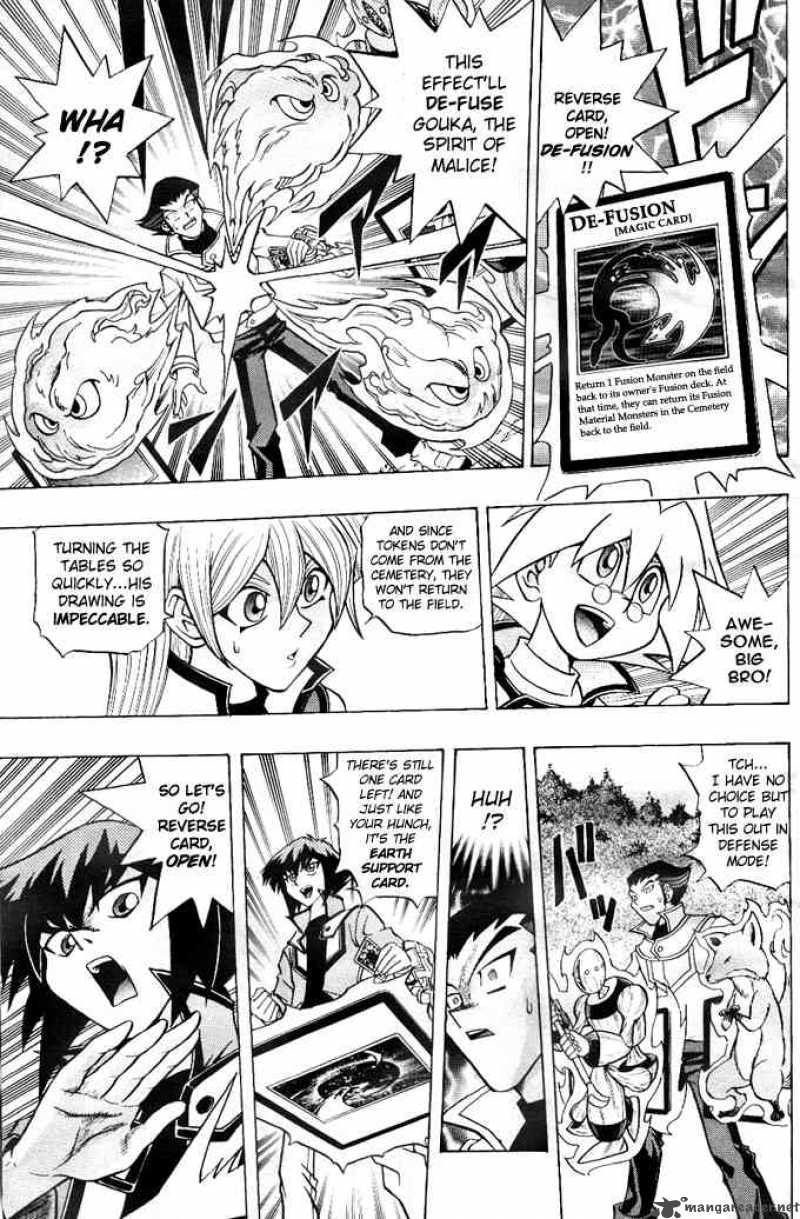 Yu Gi Oh Gx 5 17