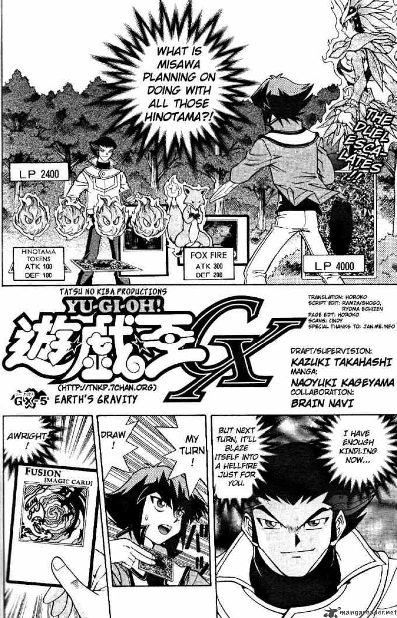 Yu Gi Oh Gx 5 2