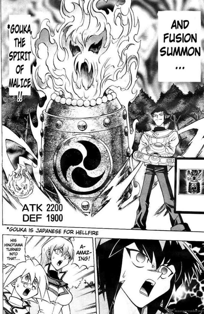 Yu Gi Oh Gx 5 8