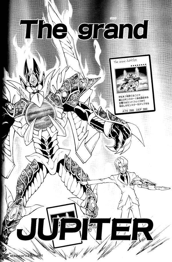 Yu Gi Oh Gx 58 21