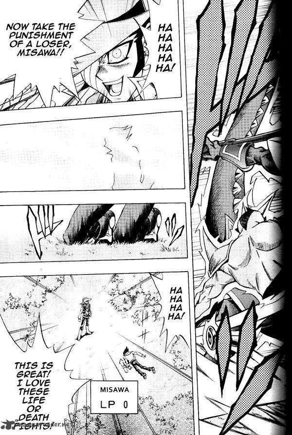 Yu Gi Oh Gx 58 26