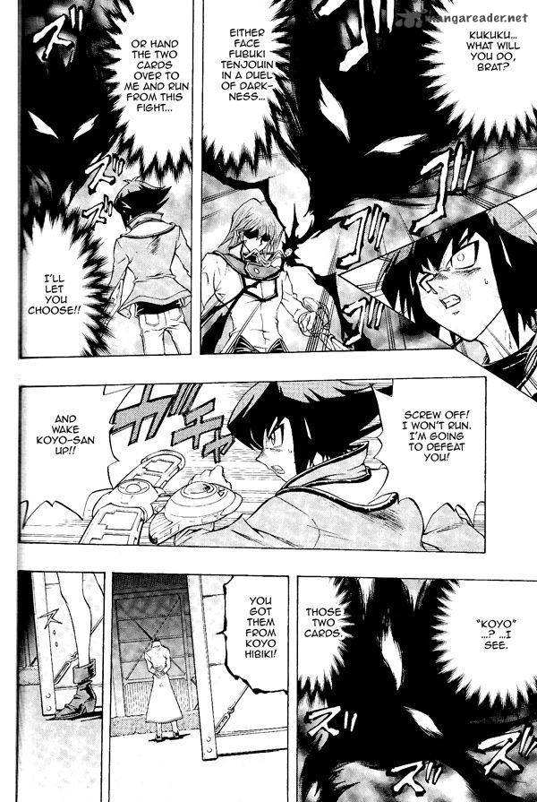 Yu Gi Oh Gx 58 5
