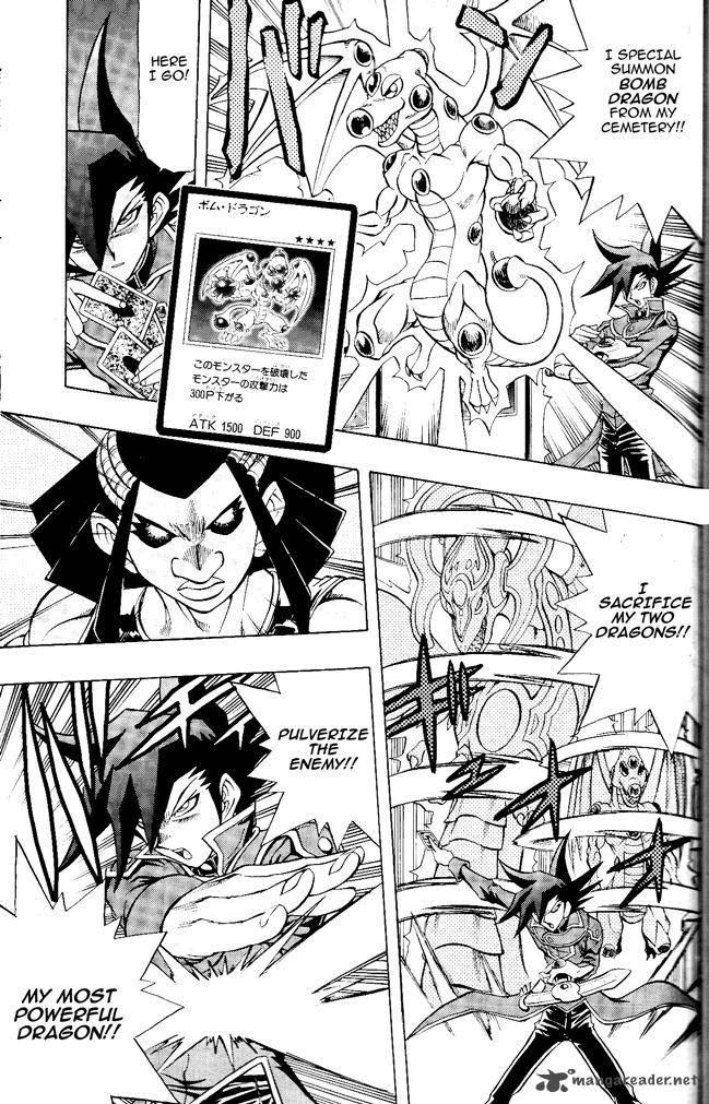 Yu Gi Oh Gx 59 12