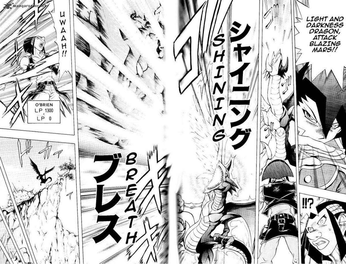 Yu Gi Oh Gx 59 14