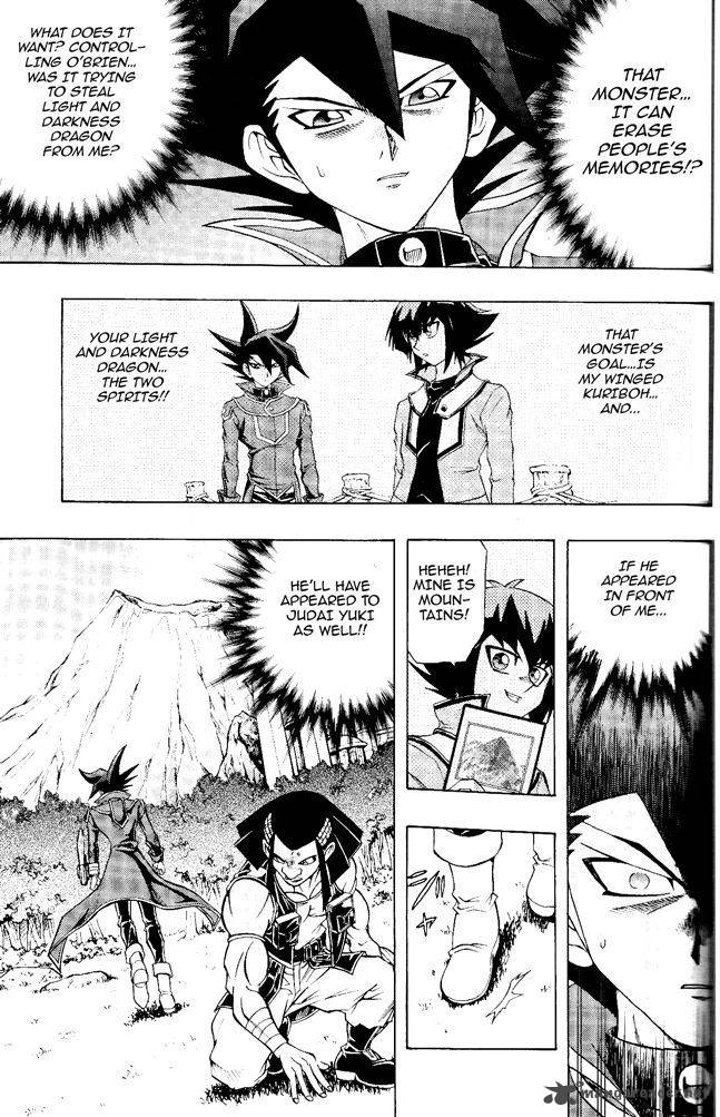 Yu Gi Oh Gx 59 16