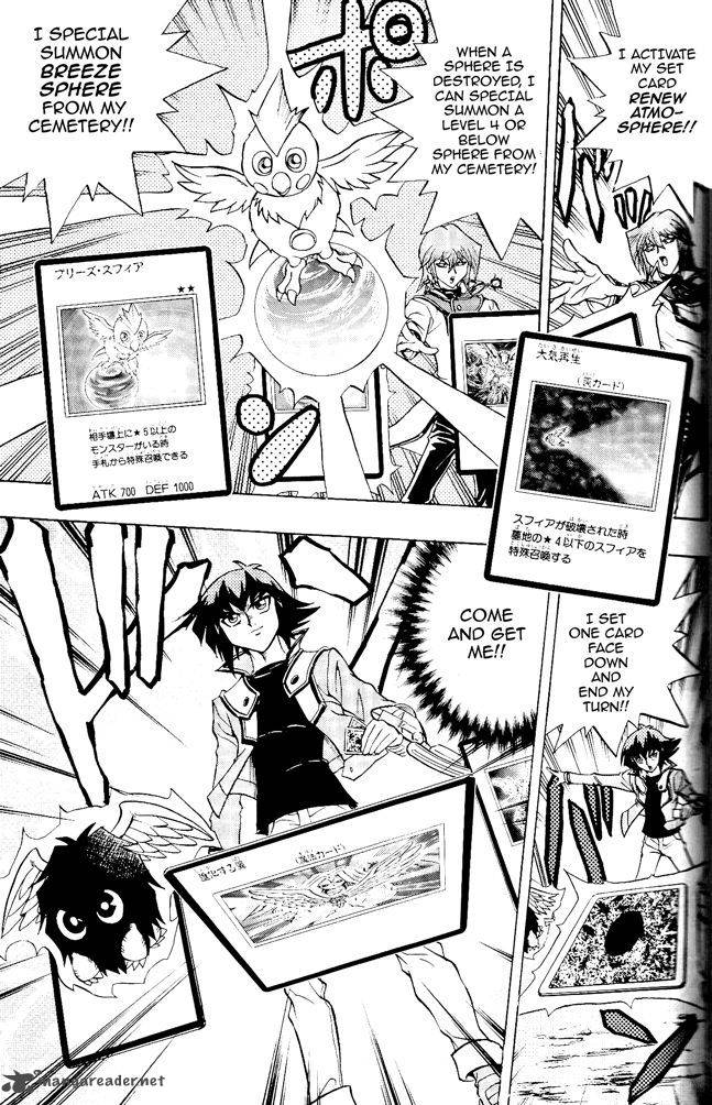 Yu Gi Oh Gx 59 22