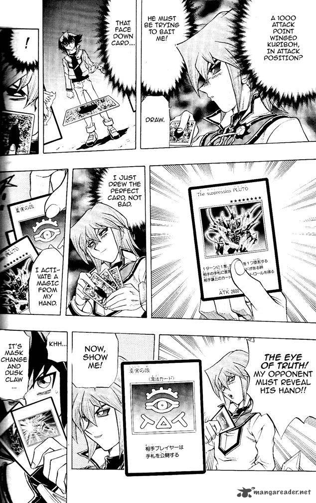 Yu Gi Oh Gx 59 23