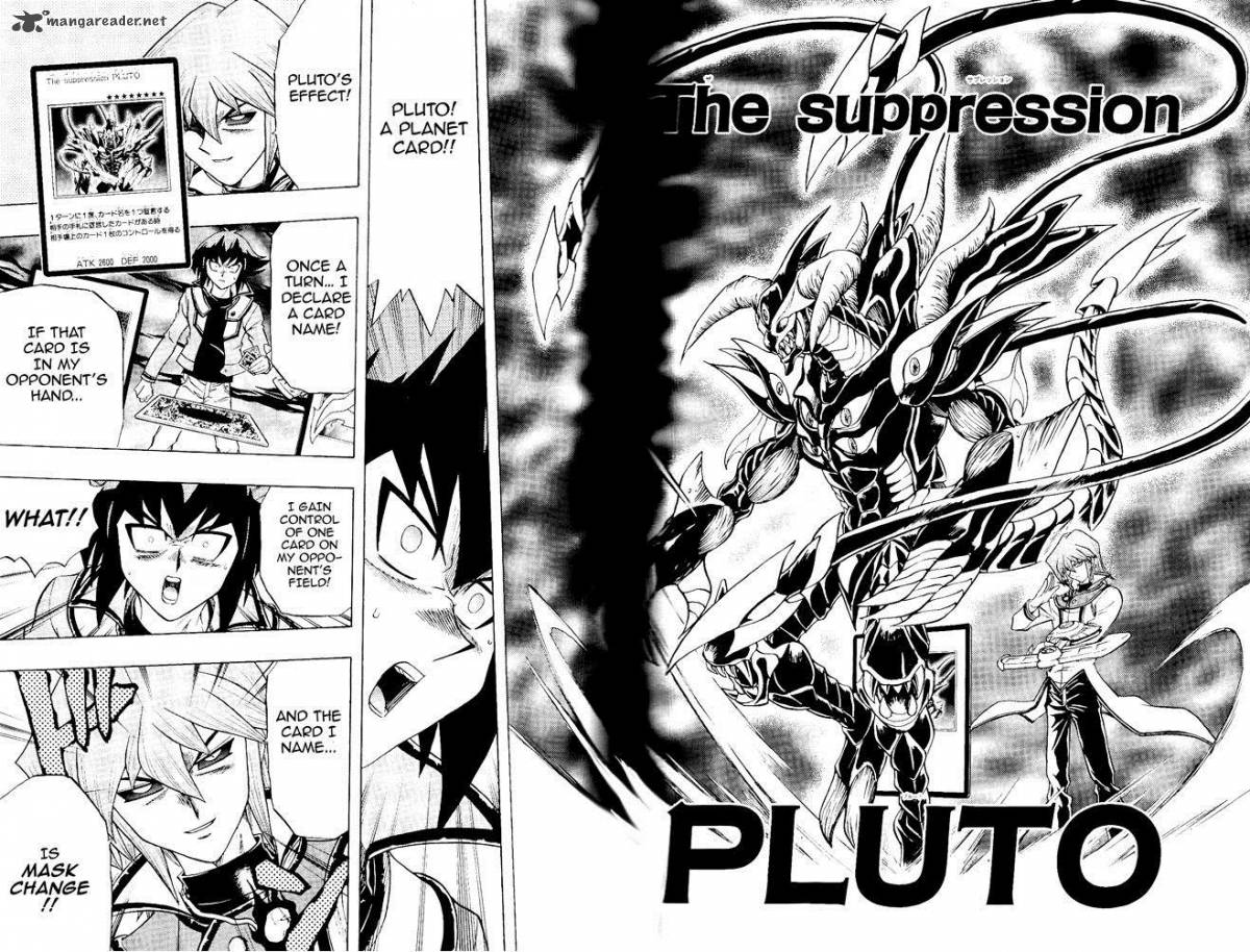 Yu Gi Oh Gx 59 25
