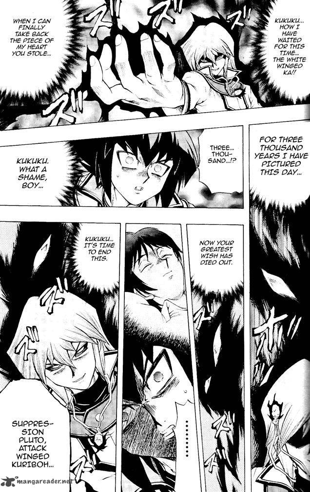 Yu Gi Oh Gx 59 27