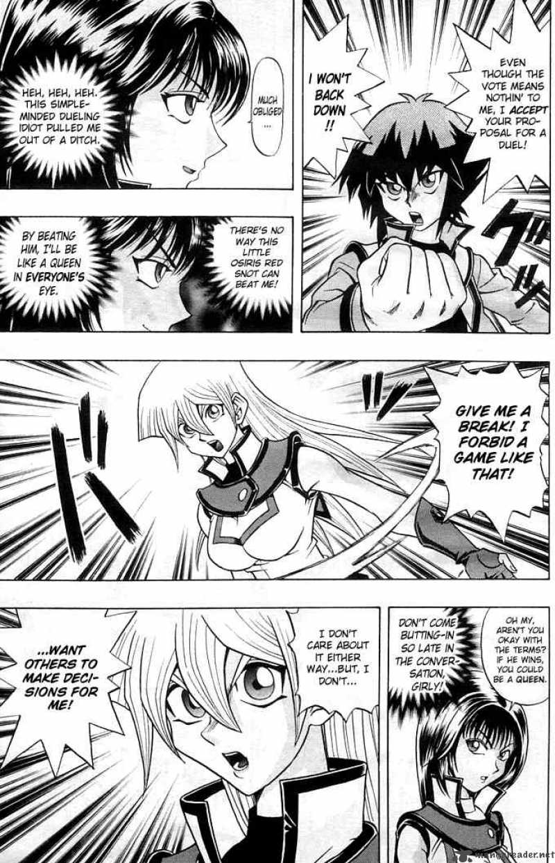 Yu Gi Oh Gx 6 13