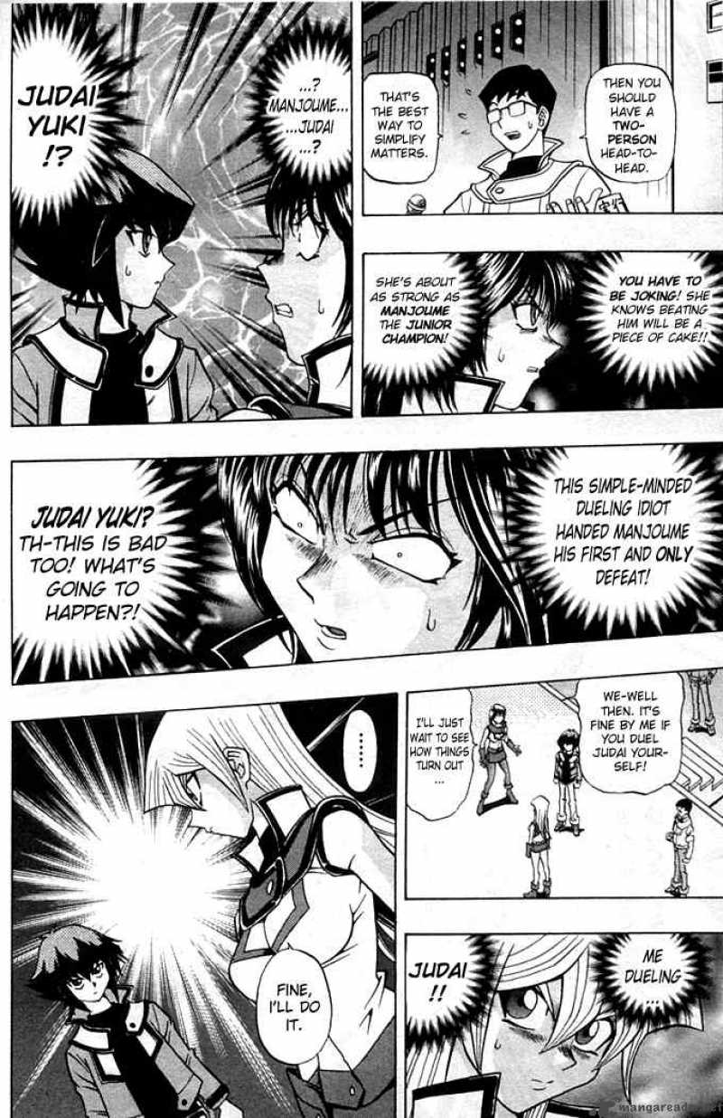 Yu Gi Oh Gx 6 14