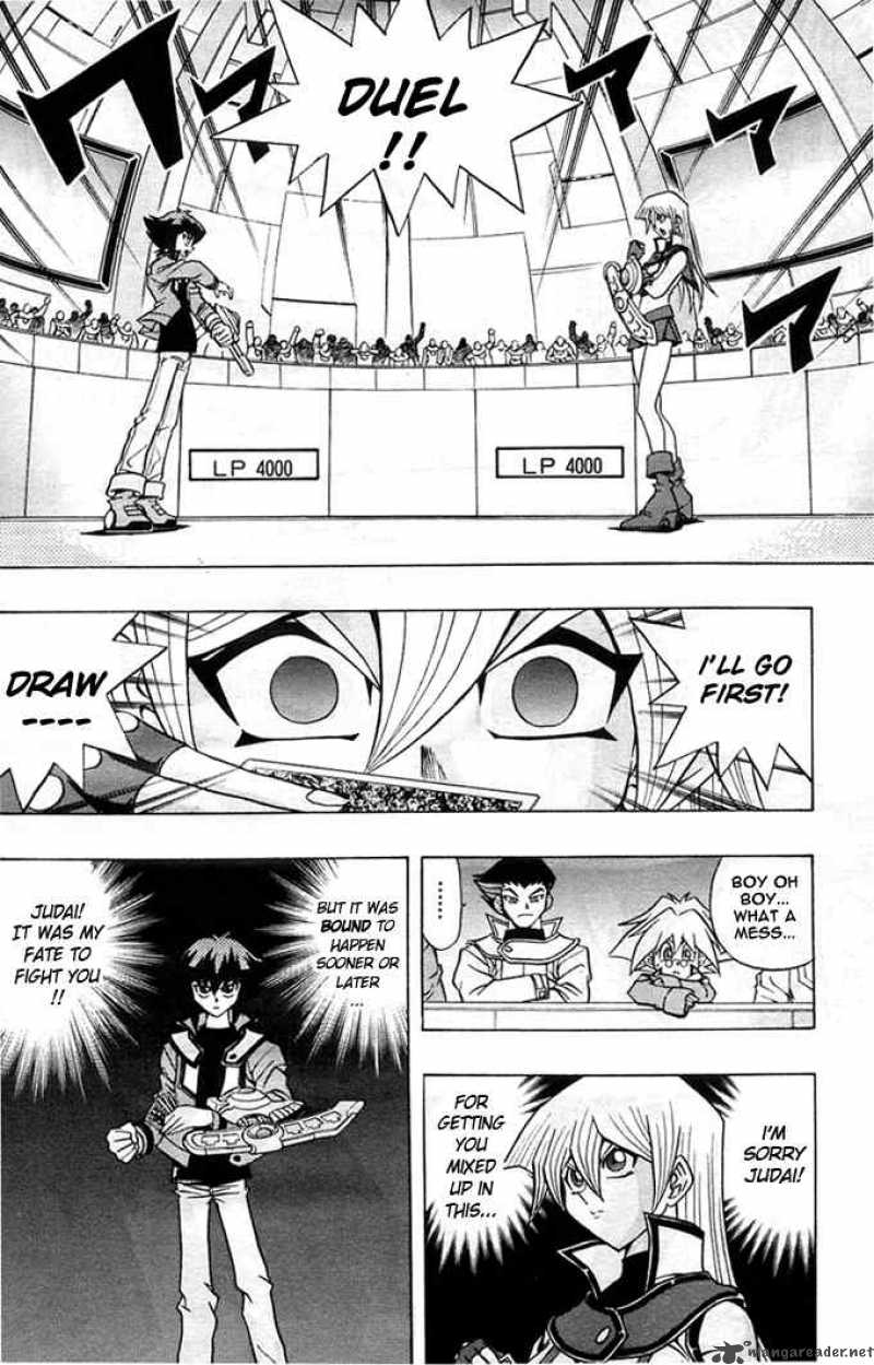 Yu Gi Oh Gx 6 16