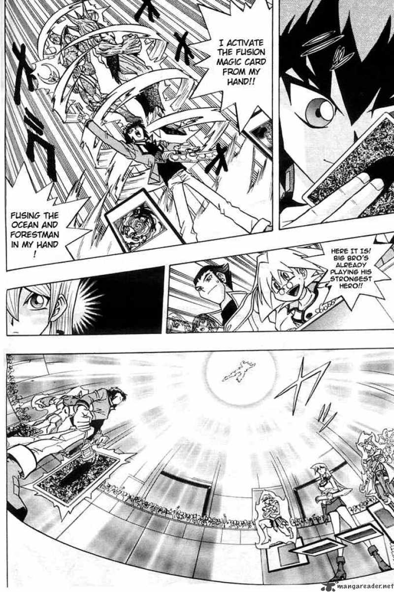 Yu Gi Oh Gx 6 20