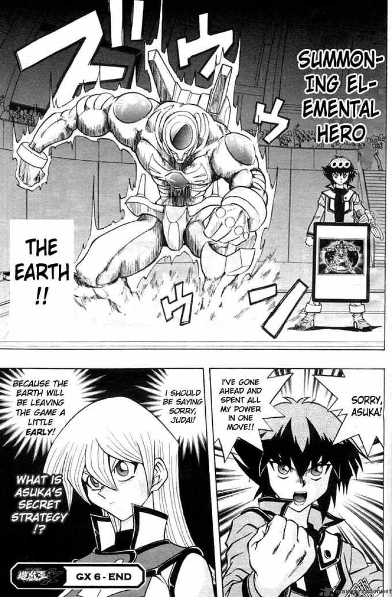 Yu Gi Oh Gx 6 21