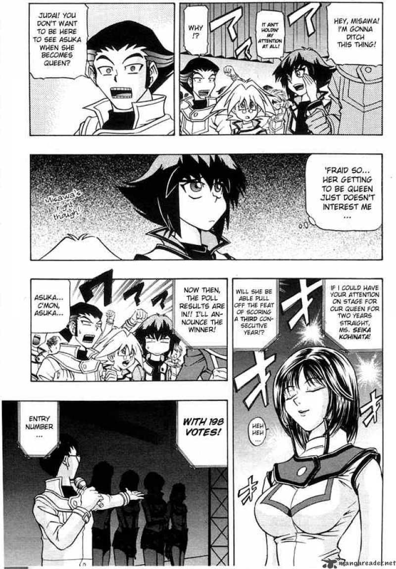 Yu Gi Oh Gx 6 5