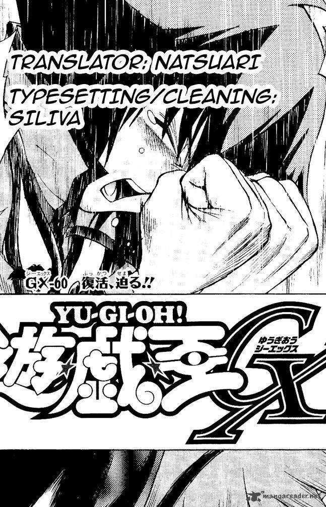 Yu Gi Oh Gx 60 1
