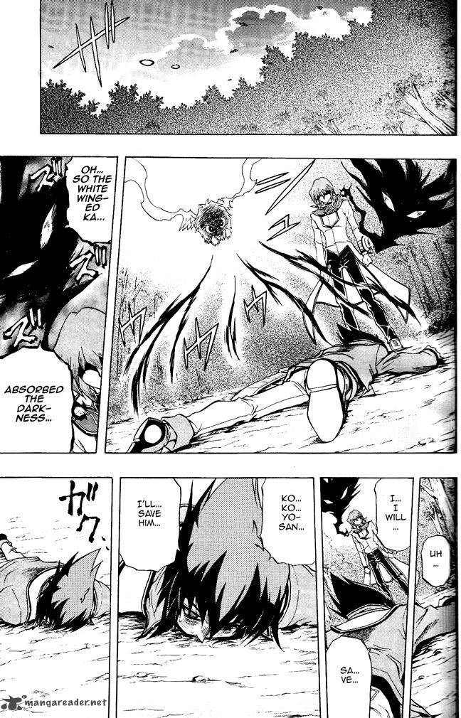 Yu Gi Oh Gx 60 12