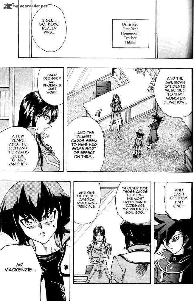 Yu Gi Oh Gx 60 18