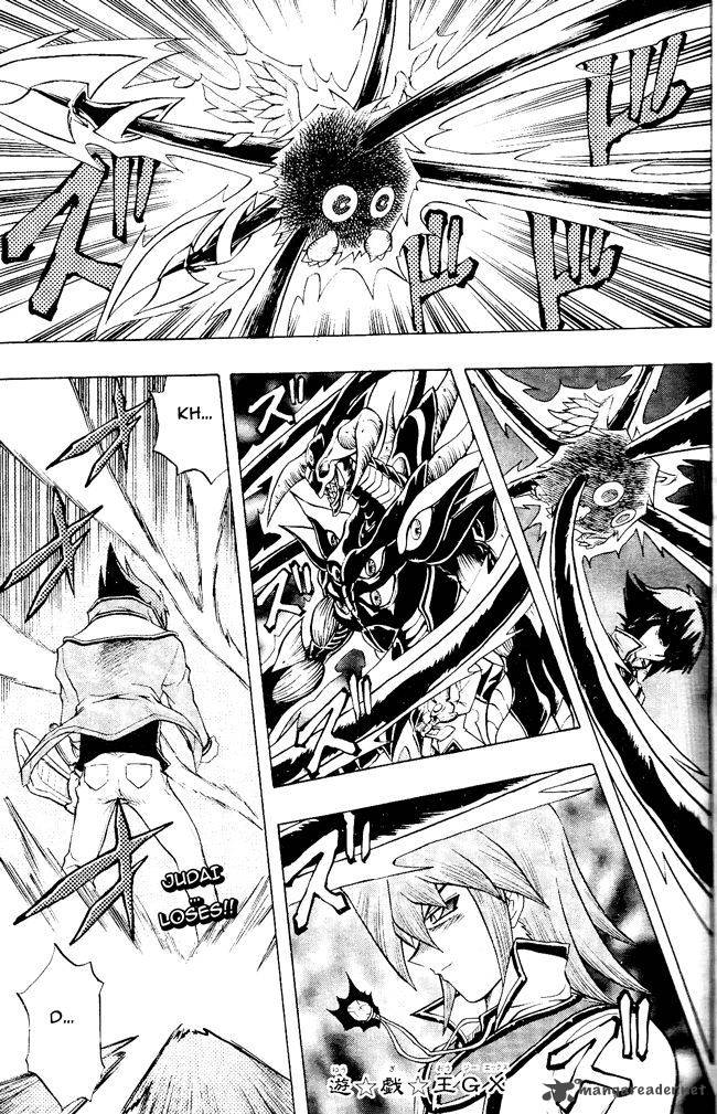 Yu Gi Oh Gx 60 2