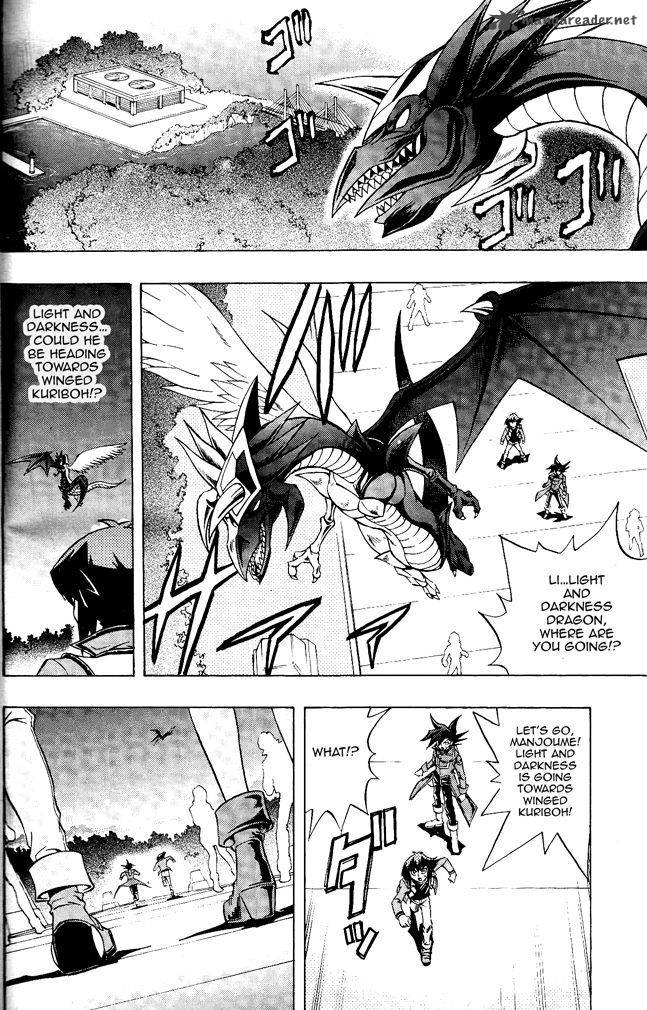 Yu Gi Oh Gx 60 23