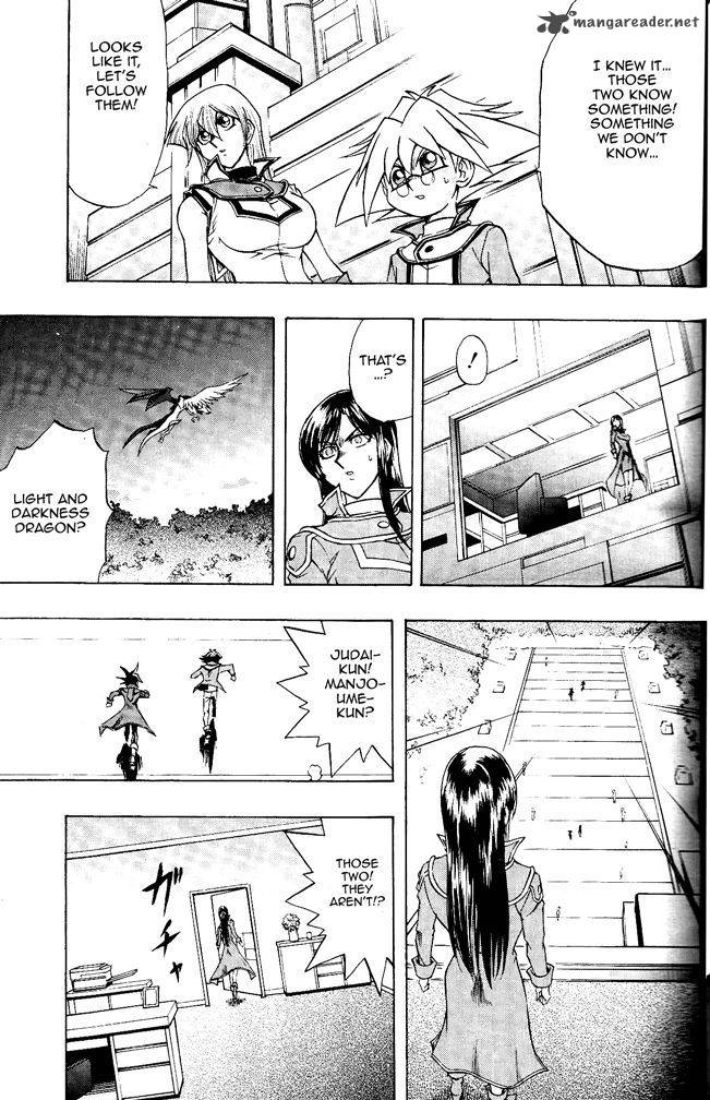 Yu Gi Oh Gx 60 24