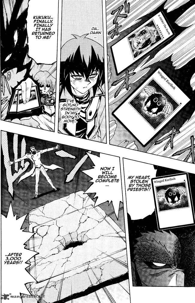 Yu Gi Oh Gx 60 5
