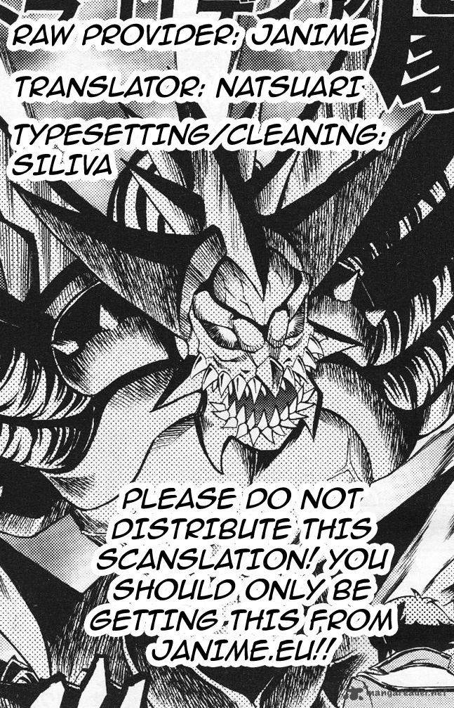 Yu Gi Oh Gx 61 1