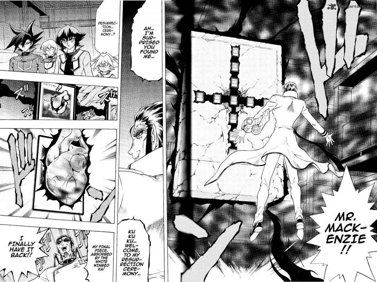 Yu Gi Oh Gx 61 11
