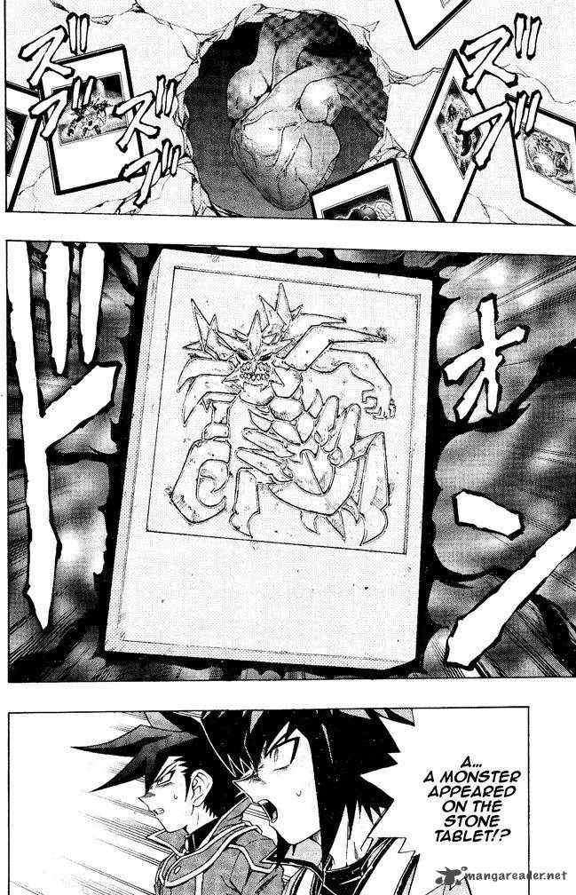 Yu Gi Oh Gx 61 12