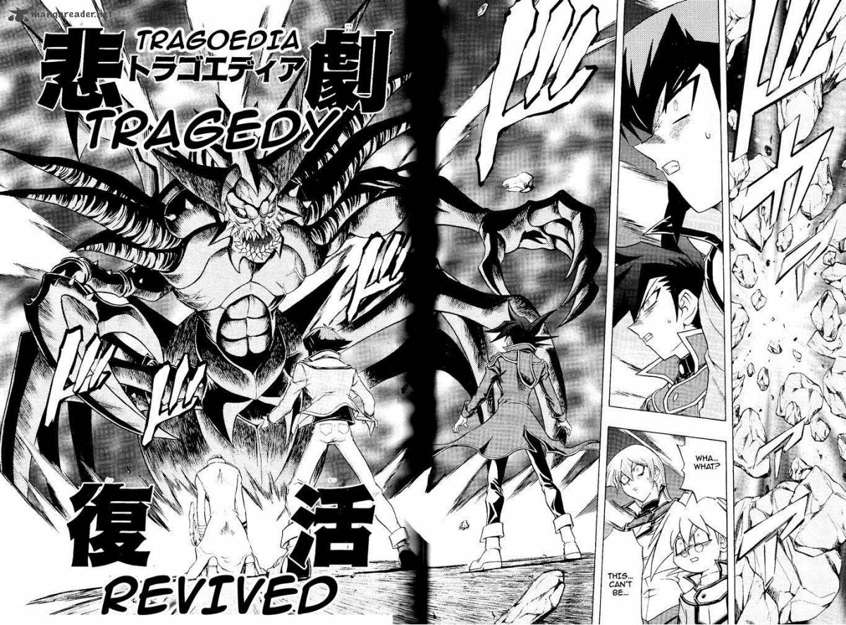 Yu Gi Oh Gx 61 14
