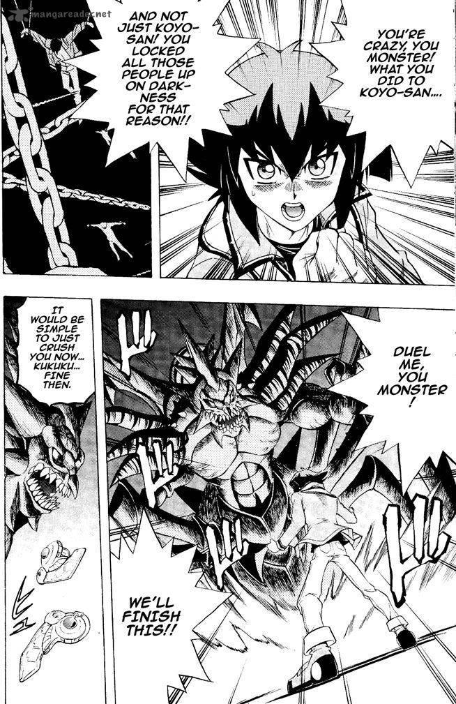 Yu Gi Oh Gx 61 17