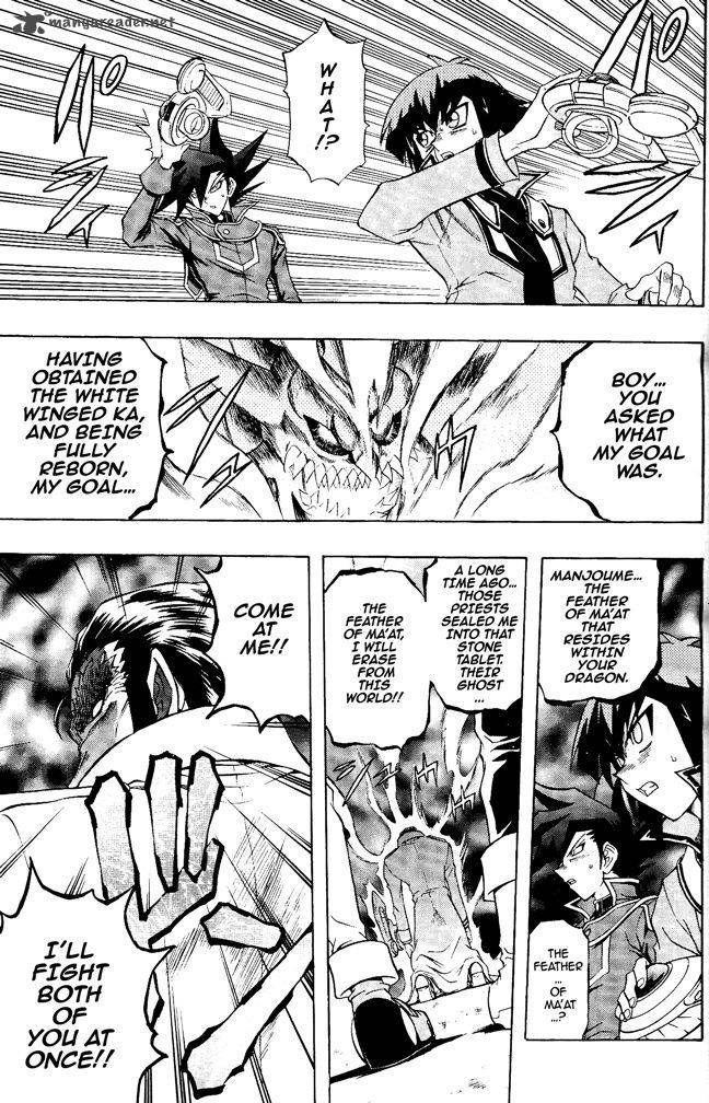 Yu Gi Oh Gx 61 18