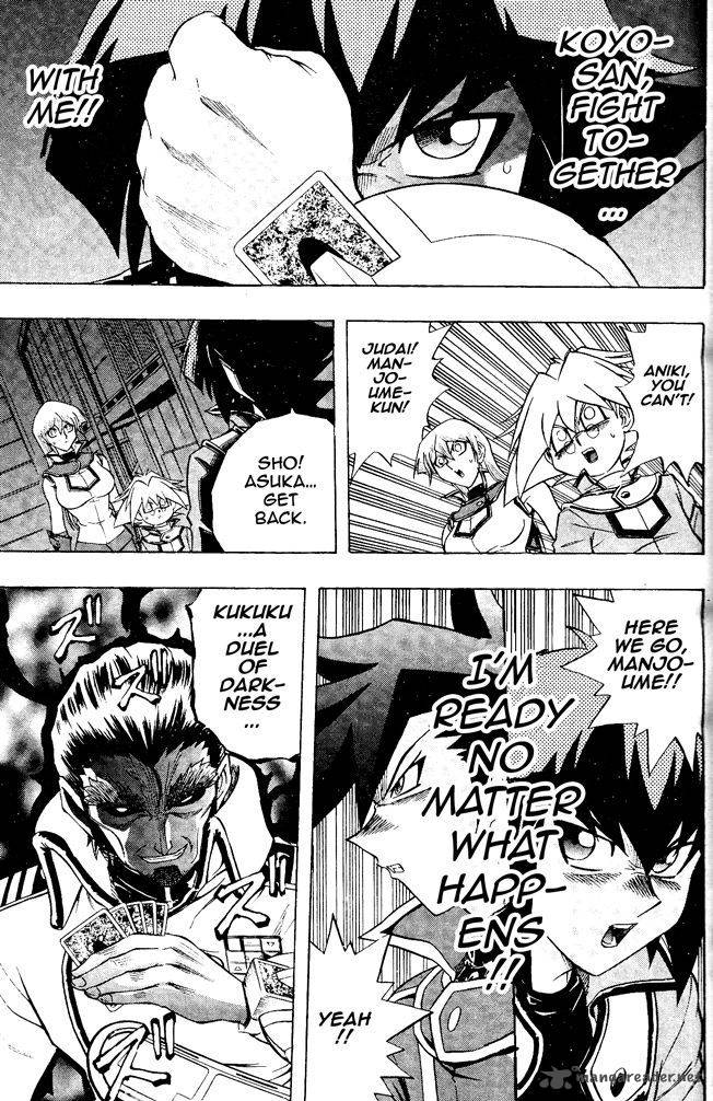 Yu Gi Oh Gx 61 20