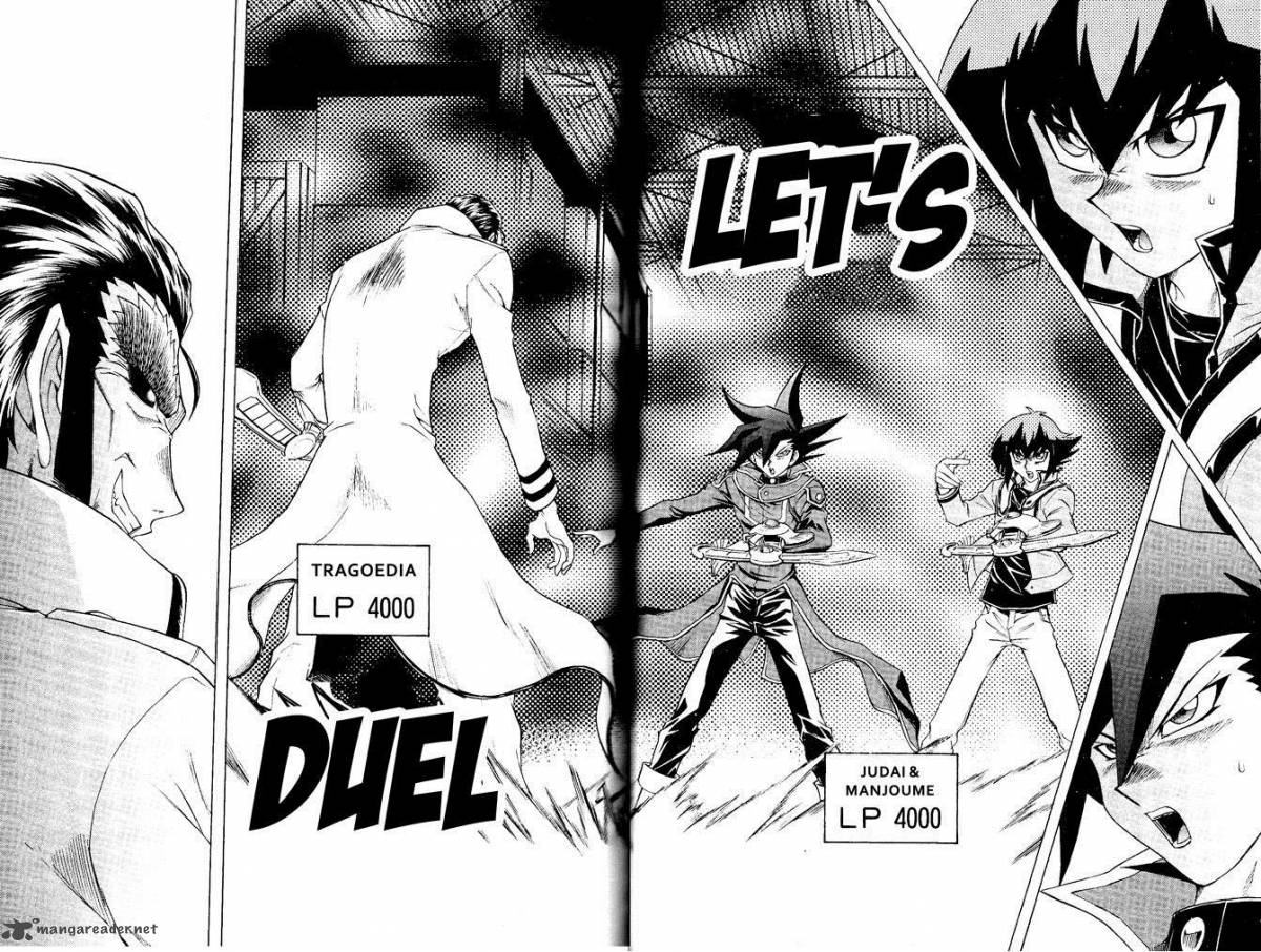 Yu Gi Oh Gx 61 21