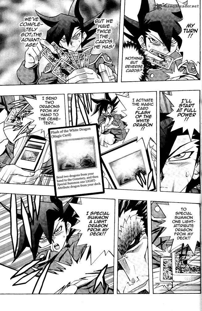 Yu Gi Oh Gx 61 23