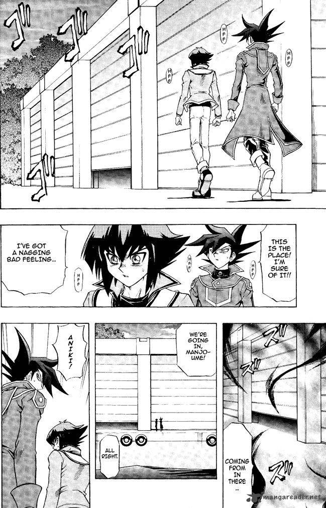 Yu Gi Oh Gx 61 7