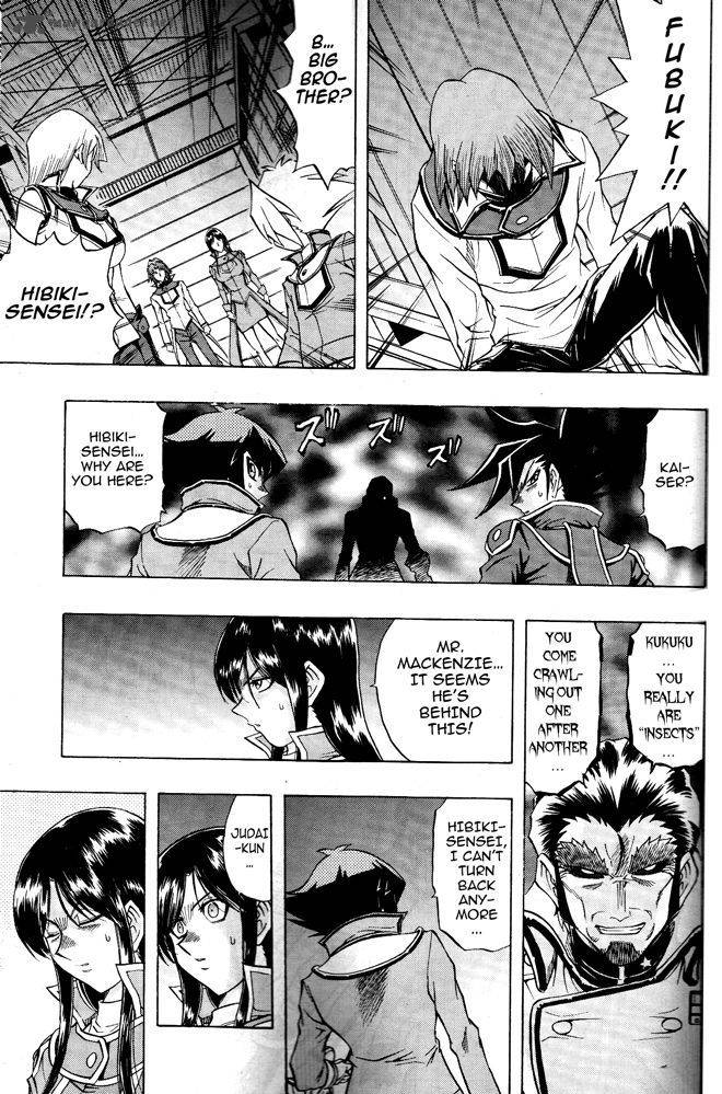 Yu Gi Oh Gx 62 10