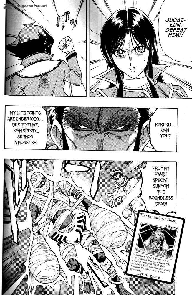 Yu Gi Oh Gx 62 11