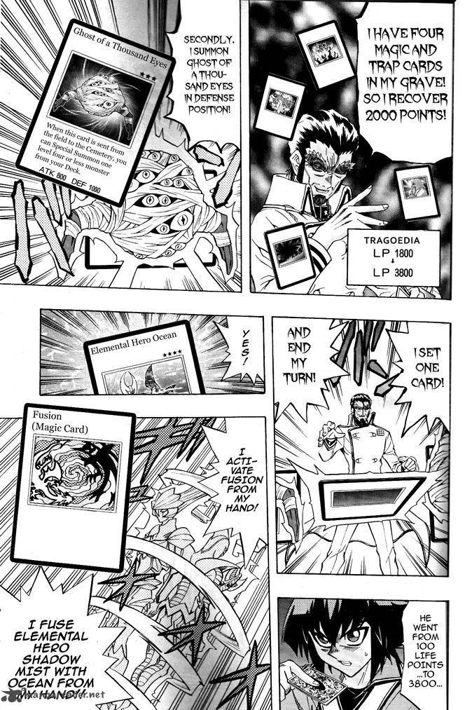 Yu Gi Oh Gx 62 18