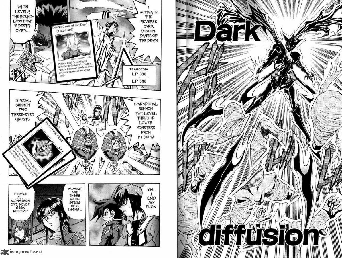 Yu Gi Oh Gx 62 20