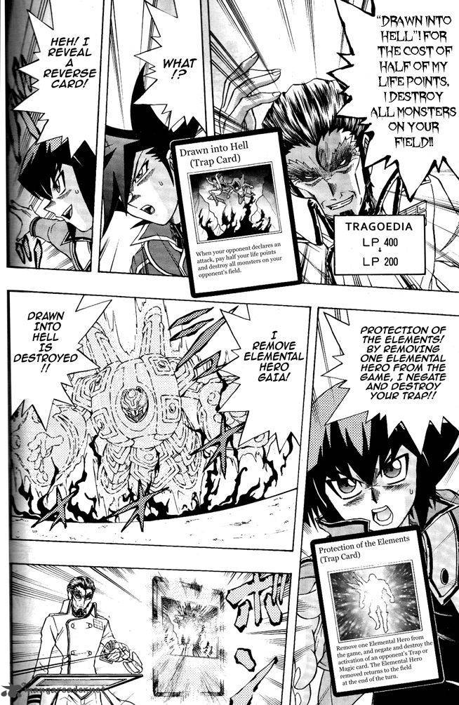 Yu Gi Oh Gx 62 5