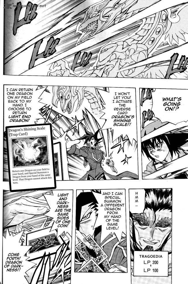 Yu Gi Oh Gx 62 7