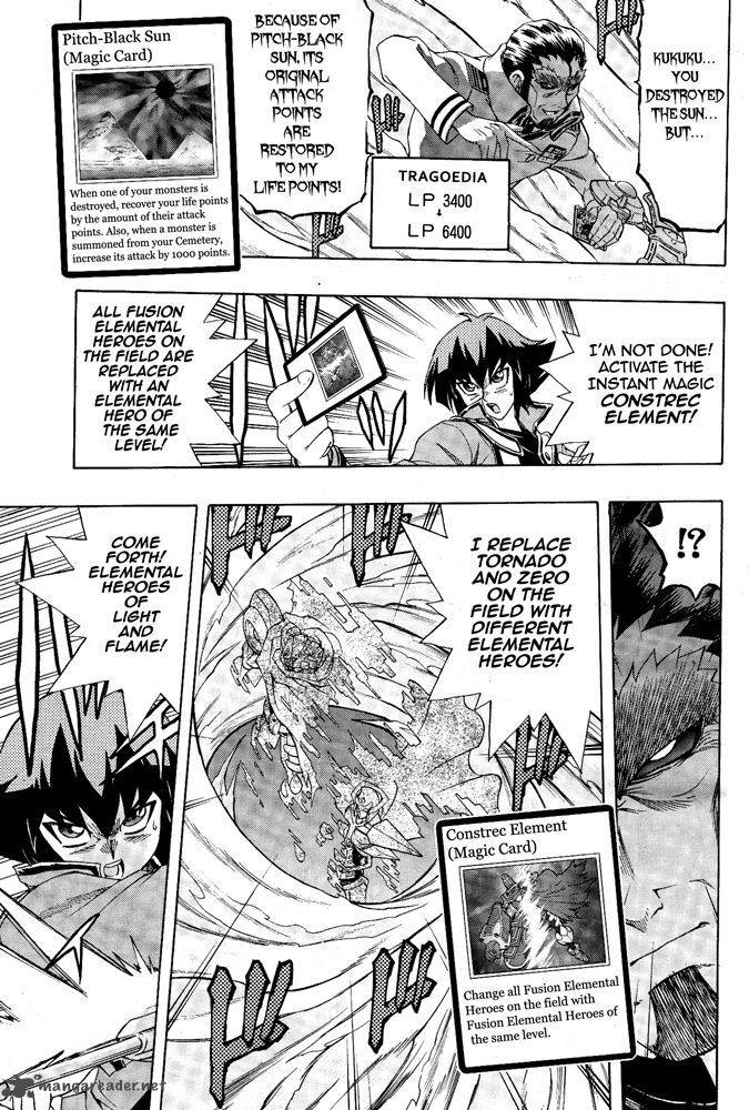 Yu Gi Oh Gx 63 16